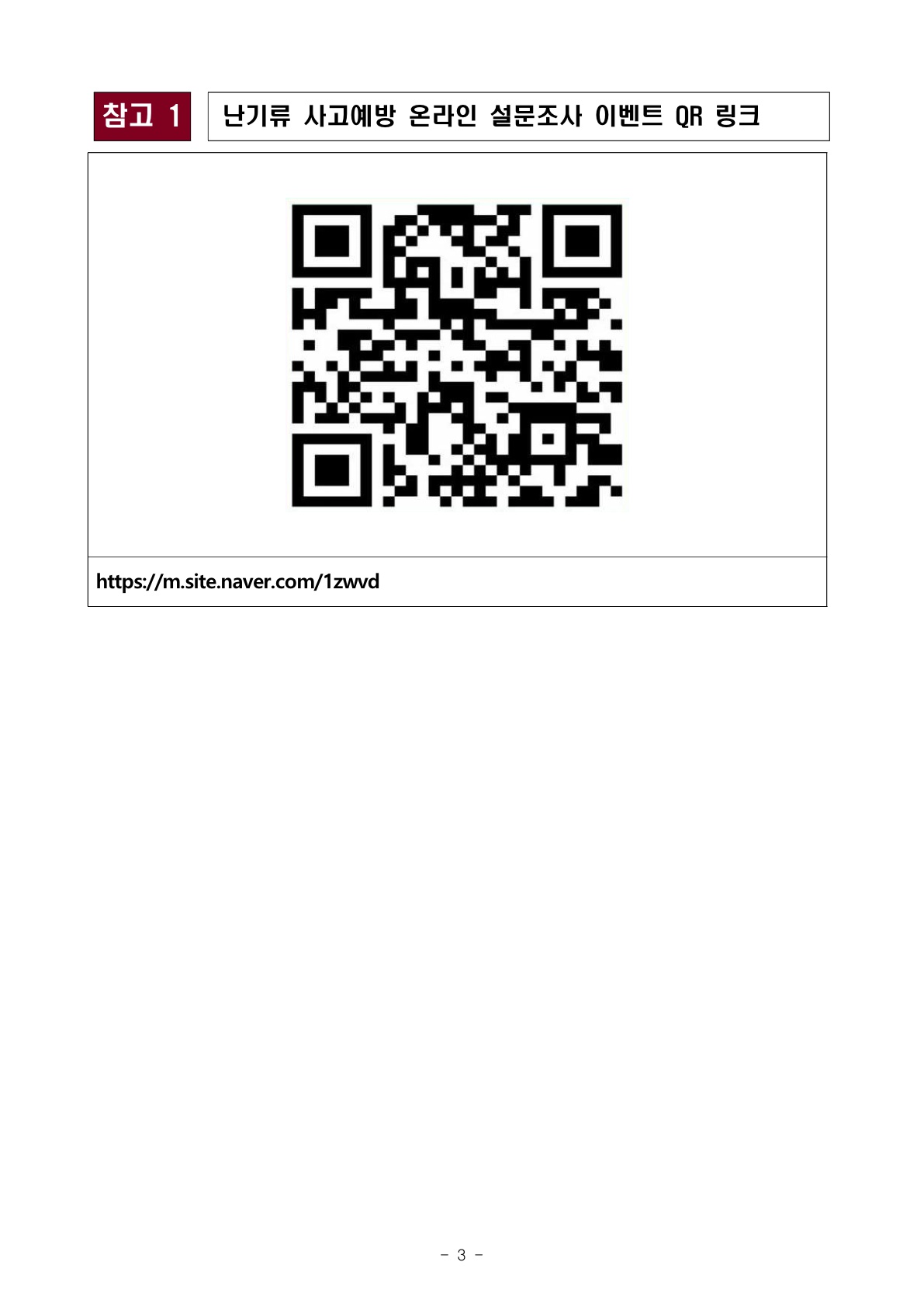 17358657461.jpg 17358657461.jpg