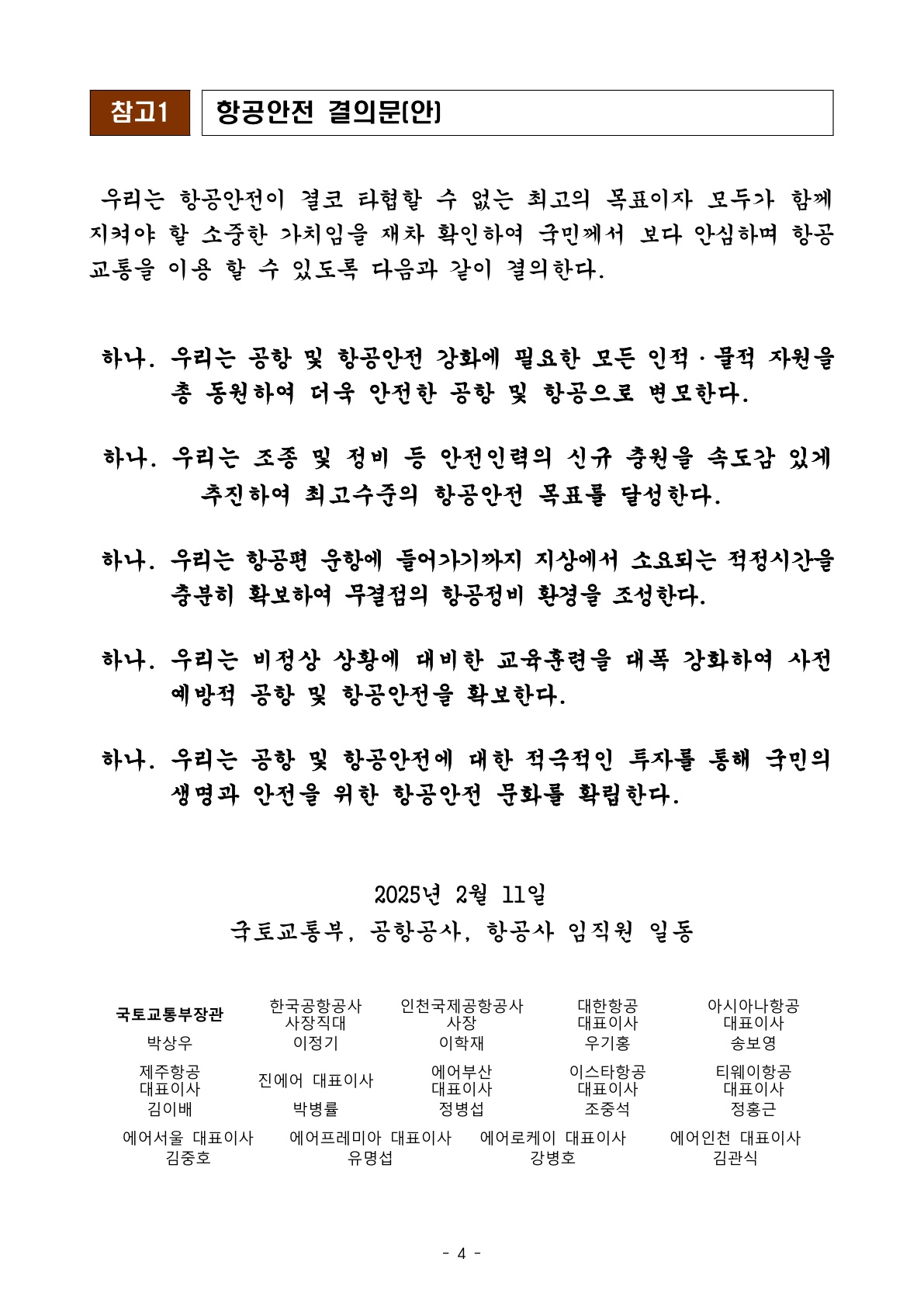 17392424821.jpg
