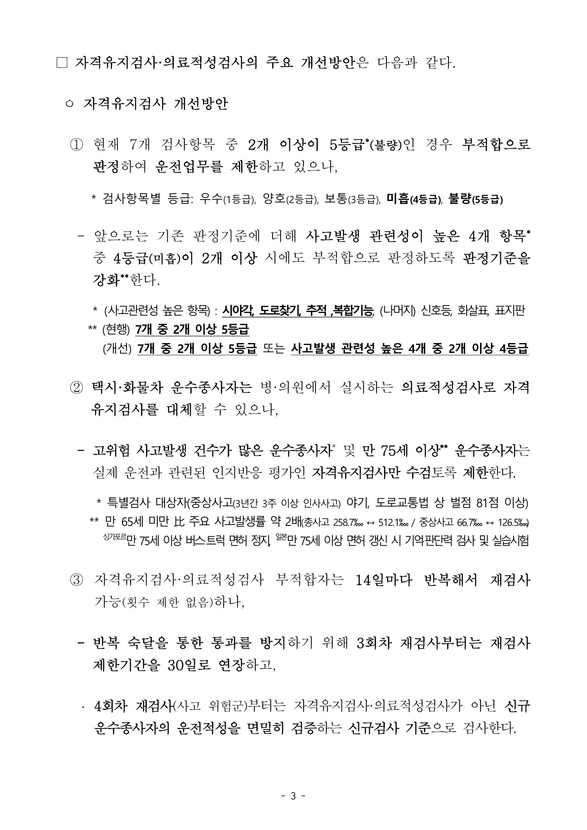 17413150091.jpg