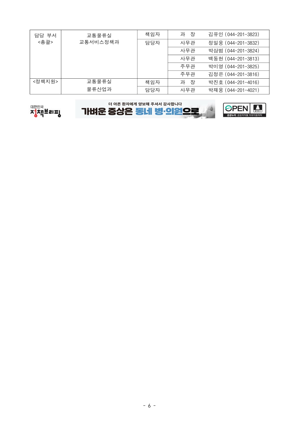 17413150231.jpg